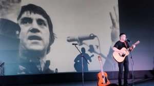 Концерт посвящённый Дню Рождения Владимира Высоцкого