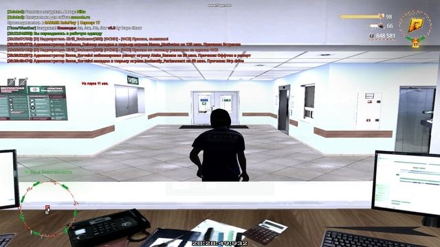 gta_sa 2026-01-26 20-28-47-16 смотреть онлайн