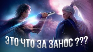 [Lineage 2 Main] Это что за занос с акции?? Часть 2 пакопенинга.