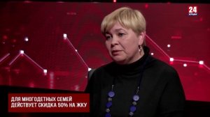 Большая семья — большая забота. Неделя правовой помощи многодетным семьям