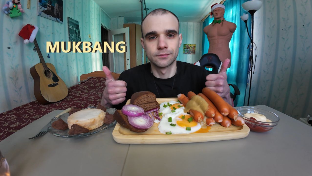 МУКБАНГ СОСИСКИ БАВАРСКИЕ / ЯИЧНИЦА / ХЛЕБ БОРОДИНСКИЙ / ПИРОЖНОЕ СМЕТАННИК / КОНФЕТЫ / ЕДА / АСМР смотреть онлайн