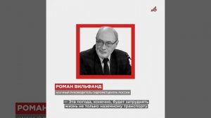 Москву накроет «снег-пухляк»: Вильфанд предупредил о сильном снегопаде