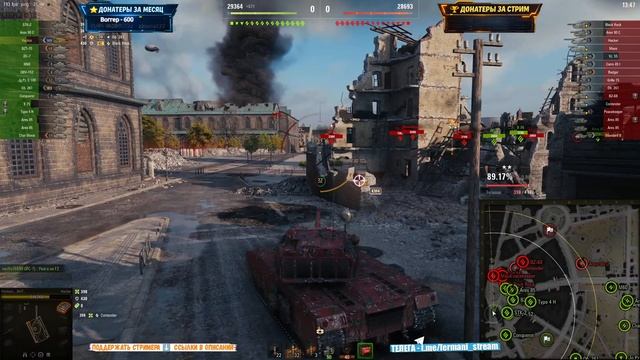 [Fermani wot] Hacker - Taschenratte + ИИ Пи*дюк вернулся 🤖➡️ 32й Раунд🤞Новый сезон 3х отметок 👊 смотреть онлайн