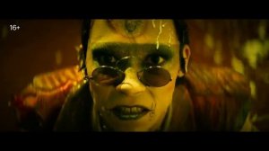 Король и Шут. Навсегда I Трейлер I В кино с 19 февраля.mp4