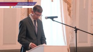 23 госслужащих удостоились почётного знака «За безупречную службу в Нижегородской области»