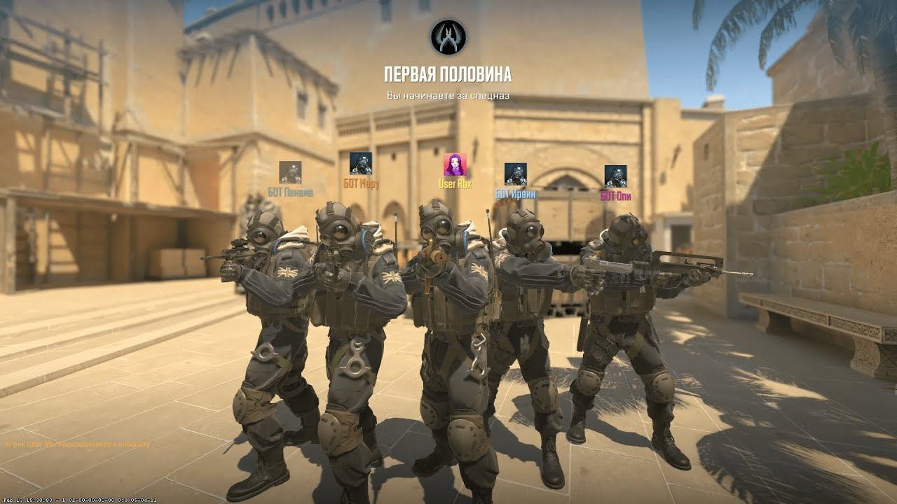 АСМР - СТАНУ ЛИ Я КИБЕРСПОРТСМЕНОМ В КС 2 смотреть онлайн