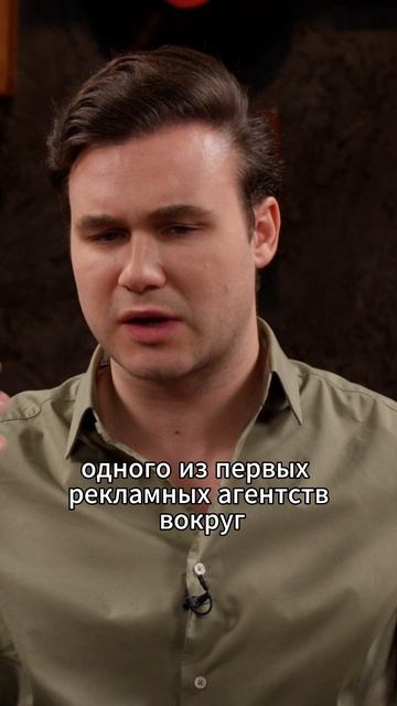 Как произошла смена контента? смотреть онлайн