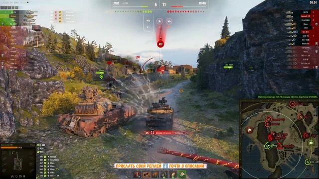 [Fermani wot] Dravec ● Когда уже всё проиграно ... включает режим монстра смотреть онлайн