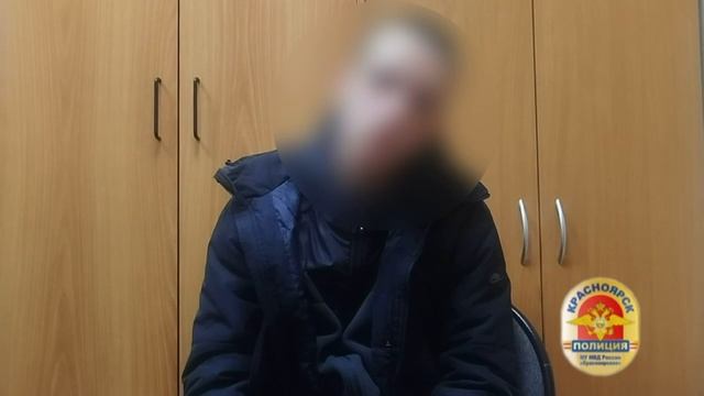 В Красноярске возбуждено уголовное дело в отношении «трафаретчика» за рекламу наркомагазинов смотреть онлайн