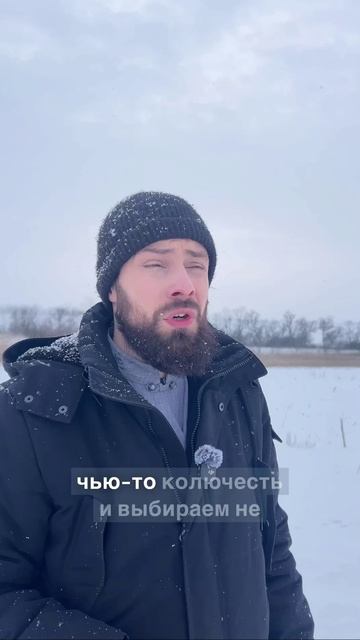 ☦️Почему БОГ посылает «трудных» людей❓ смотреть онлайн