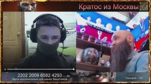 💥Трое из угла Бабичева и омерзительная семёрка,нарезка одичалых из стрима от 17-го💥чат рулетка 💥