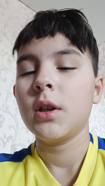 Трансляция