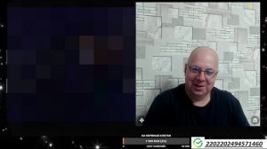 ЛЮДИ ДОБРЫЕ ЛЮДИ ЧЕСТНЫЕ