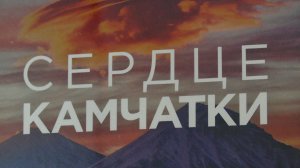 НЕОБЫЧНЫЕ ПУТЕШЕСТВИЯ