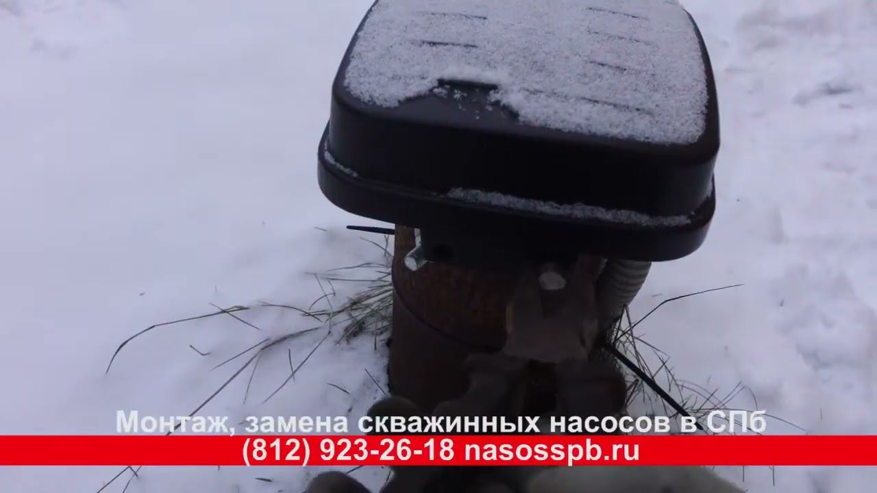 Насос в скважине гудит но не качает воду причины, что на этот раз?! Двигатель работает нормлально смотреть онлайн