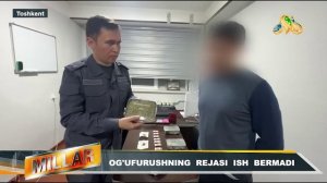 OG'UFURUSHNING  REJASI  ISH  BERMADI