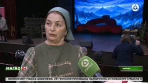 "Мой дух, моё сердце - ингушская башня": в Ингушетии готовят премьеру нового спектакля