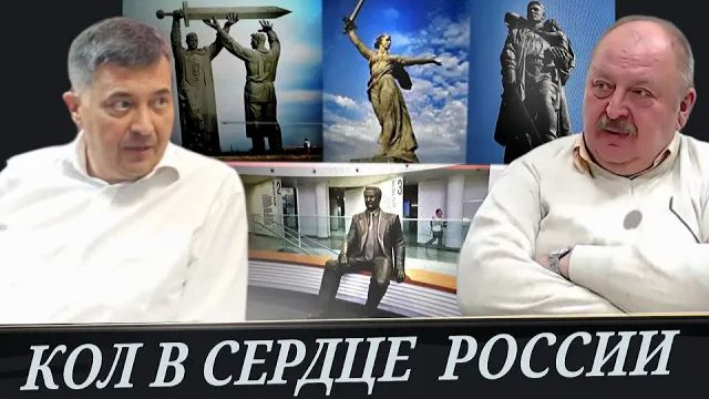 Памятник Дзержинскому вместо Ельцин-центра (А. Кузнецов и А. Новицкий) смотреть онлайн