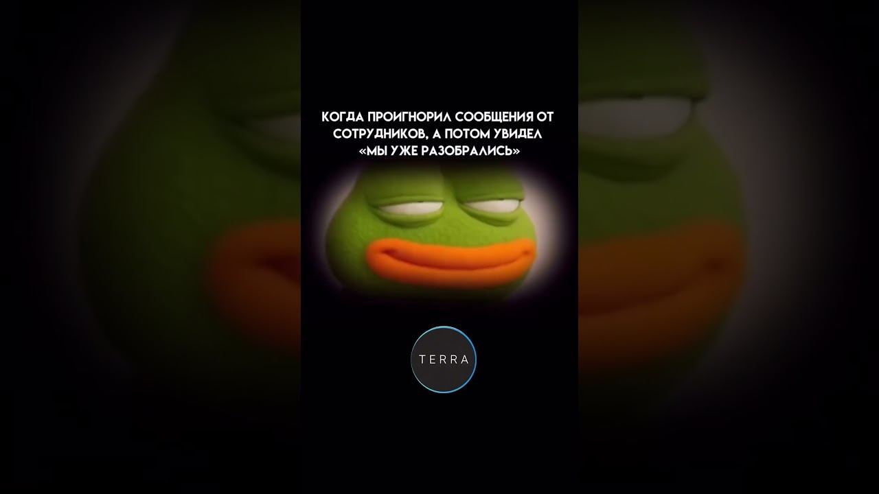 РЕГИСТРИРУЙСЯ В БЕСПЛАТНУЮ БИЗНЕС ШКОЛУ ТЕРРА НА 38-Й ПОТОК В ШАПКЕ ПРОФИЛЯ: @terra-club смотреть онлайн