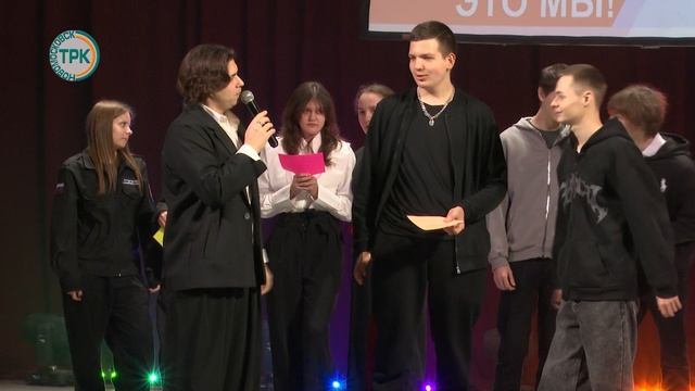 В ГДК молодежь отметила День студента смотреть онлайн