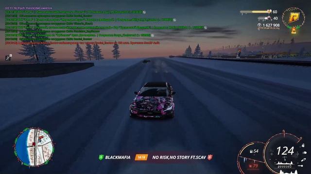 ЖБ на радмир рп 16 сервер (2) смотреть онлайн