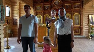 Крещение Стефании