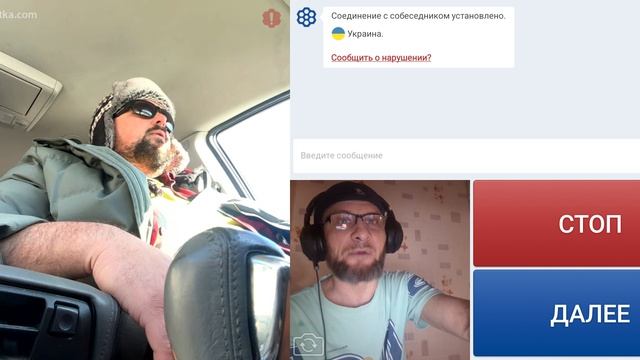 Канадцкая быдлота матом учащая как вежливо разговаривать. смотреть онлайн