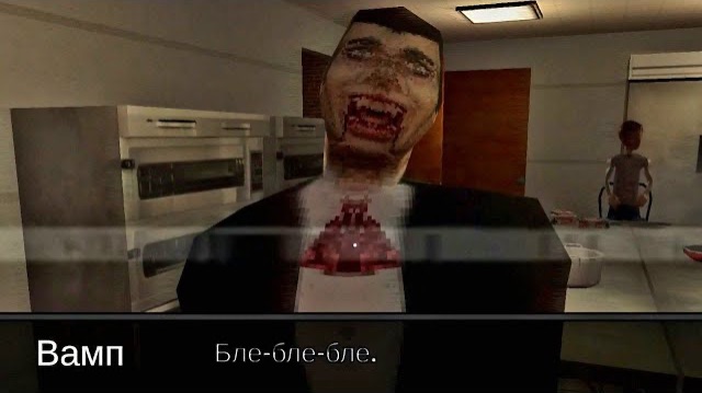 Сумерки сасага 🧛 2 смотреть онлайн