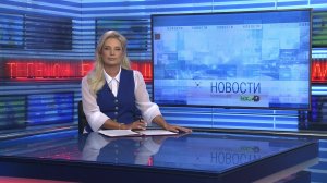 Новости Новосибирска на канале "НСК 49" // Эфир 26.01.26