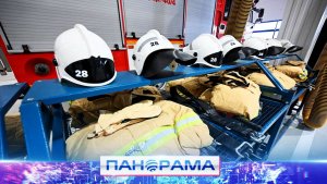 ⚡️ Новая пожарно-спасательная часть в Мариуполе: чем оснащен центр МЧС ДНР?