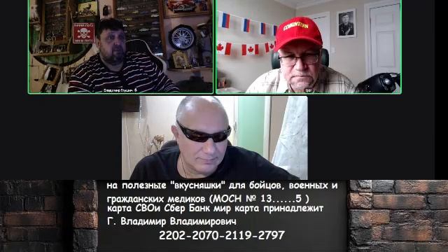 стрим внеплановый смотреть онлайн