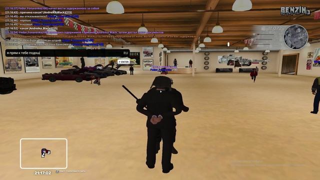 бывает смотреть онлайн