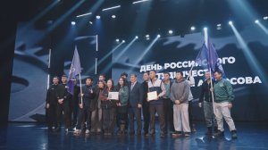 День Российского студенчества. 23.01.2026 г.