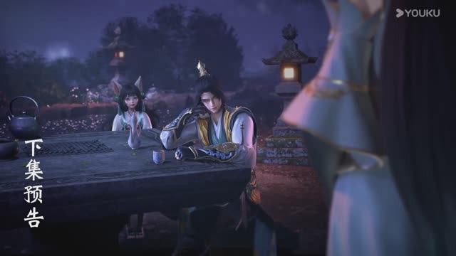 Сильнейший предок в истории - 4 серия (превью) смотреть онлайн