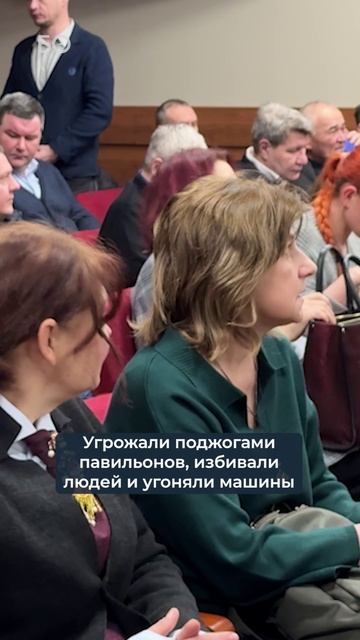 30 предполагаемых участников ОПГ «Тукаевские» предстали перед судом смотреть онлайн