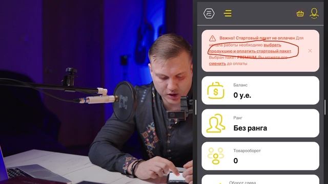 Как заказать онлайн? смотреть онлайн