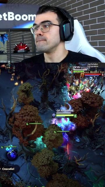 Как ПРАВИЛЬНО давать БЛЭКХОЛЫ на ЭНИГМЕ! #dota2 #дота2 смотреть онлайн