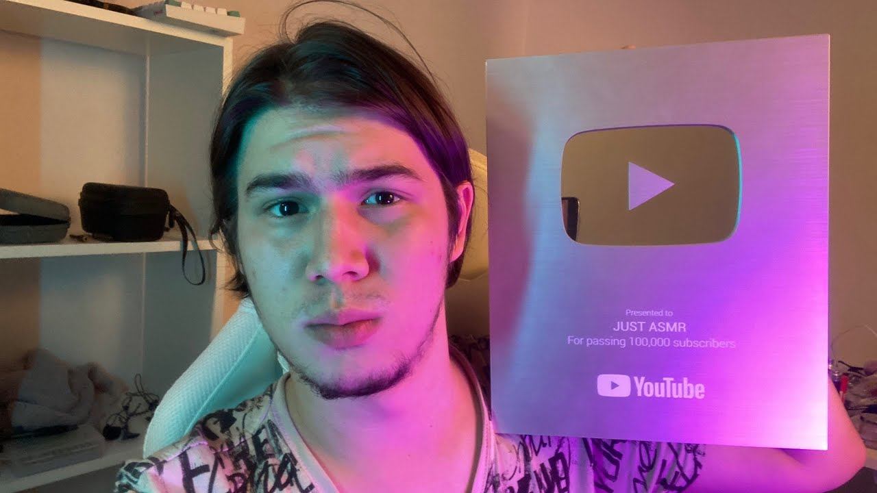 НАКОНЕЦ-ТО АСМР ЭФИР У ДЖАСТА смотреть онлайн