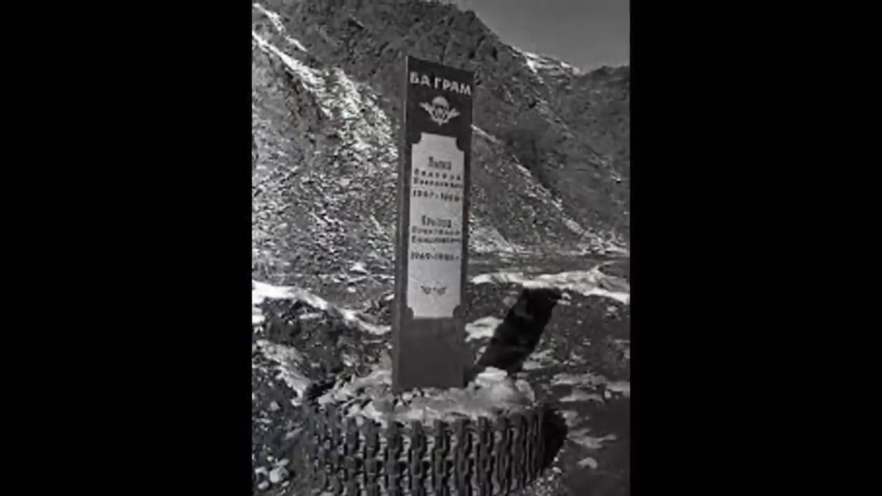 РАССКАЗ САПЕРА О ВОЙНЕ В АФГАНИСТАНЕ смотреть онлайн