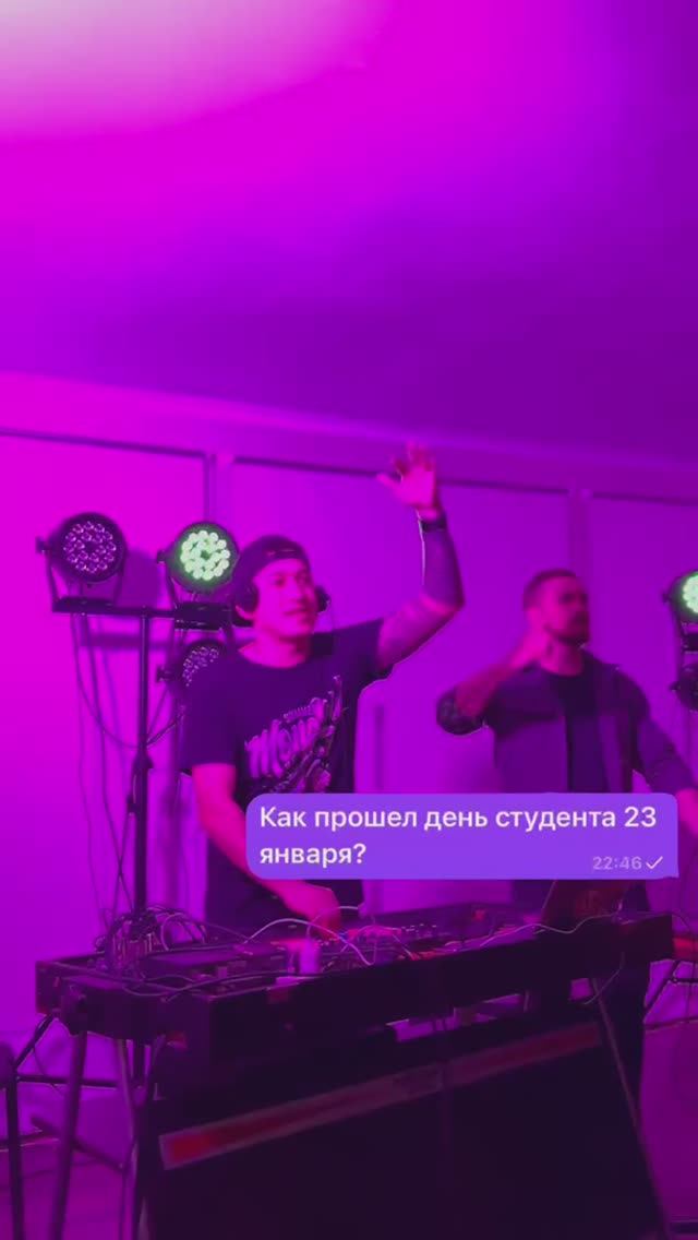 Фестиваль молодёжи: Вязьма встречает День студента смотреть онлайн