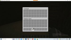 Построил свю игру в кальмара