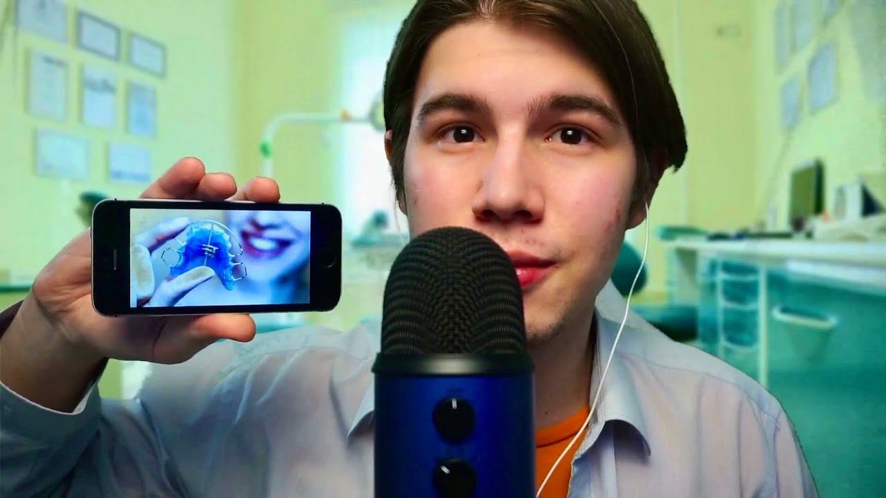 АСМР ОРТОДОНТ ПОСТАВИТ ТЕБЕ АППАРАТЫ смотреть онлайн