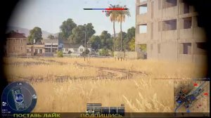 Играю Для Души