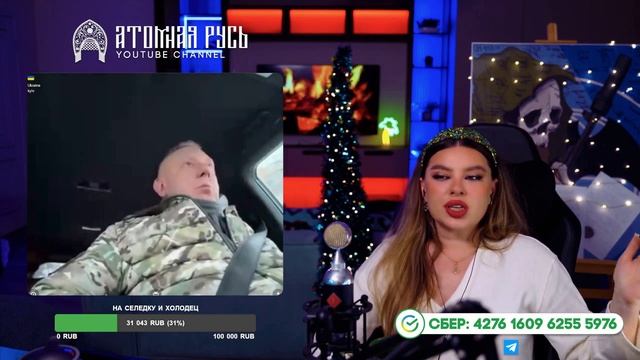 Укровоин и не удобные вопросы! смотреть онлайн