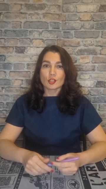 Замуж завтра или ...?