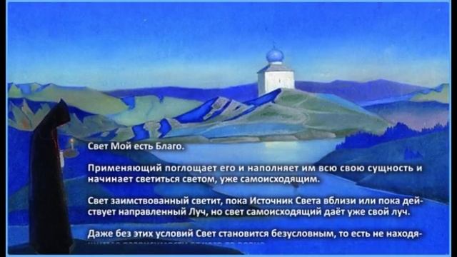 Самоисходящий свет