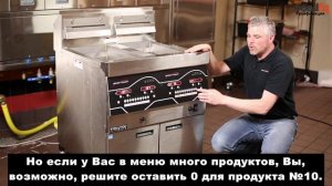 Специальное программирование фритюрницы Henny Penny Evolution Elite (часть 1)