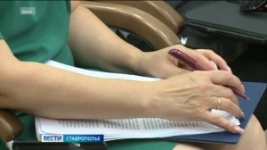 Участникам СВО помогут начать свое дело