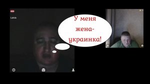 "Историк" оукрАинский))) 20.01.26