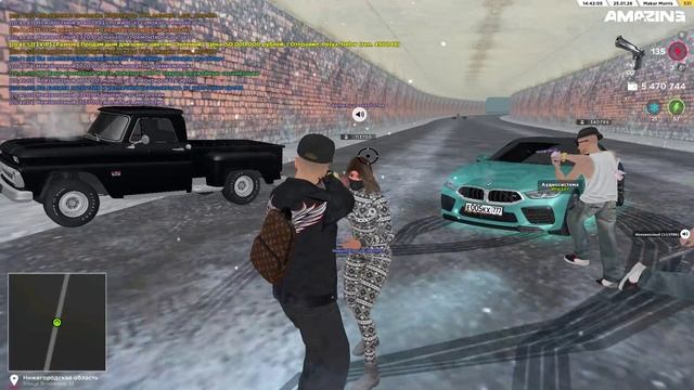 AMAZING ONLINE 2026-01-25 20-40-53 смотреть онлайн